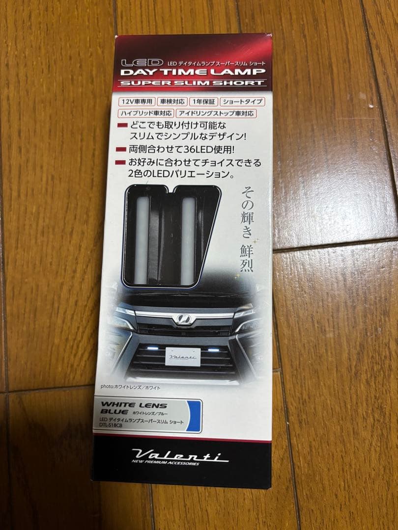 moods様専用 EK用ダイレクトイグニッションキット