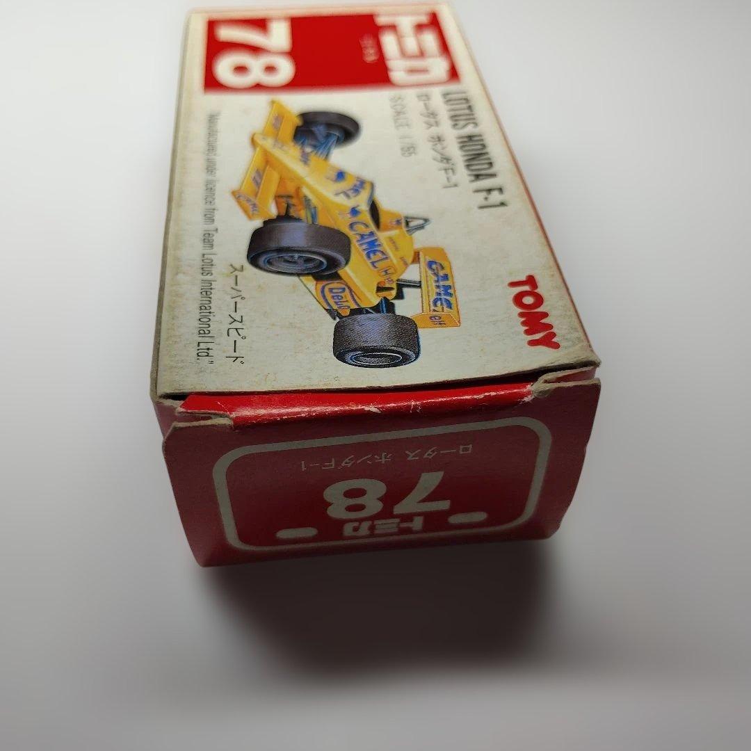 トミカ ロータスホンダ LOTUS HONDA F-1 99T S=1/55
