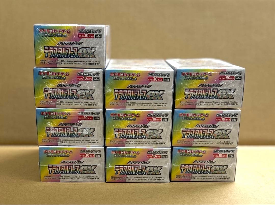 ポケモンカード　テラスタルフェスex シュリンク付き　10BOX