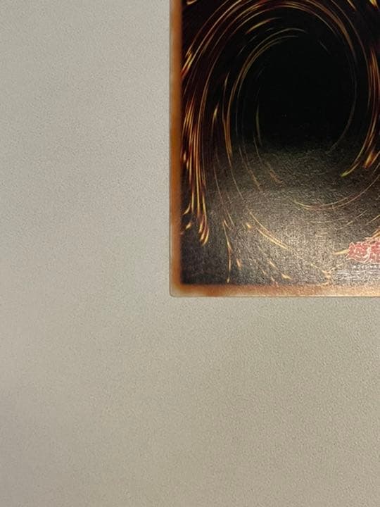 遊戯王 カオス・ソルジャー －開闢の使者－ レリーフ