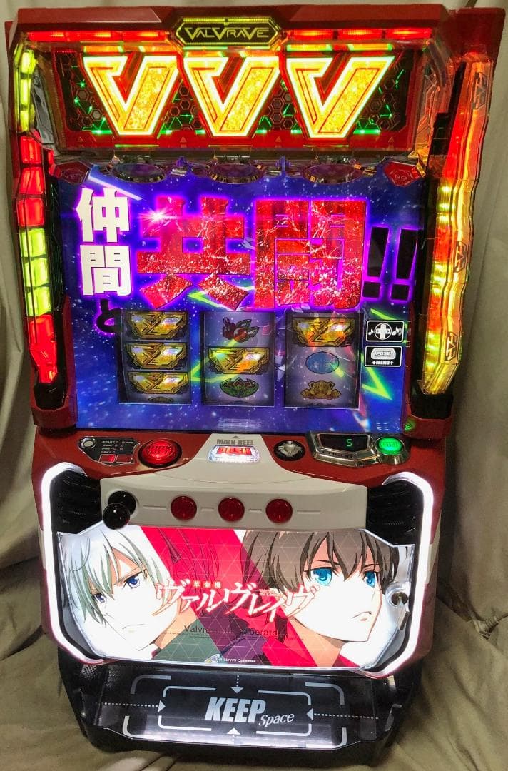 スマスロ 革命機ヴァルヴレイヴ☆一部難あり☆ボタンバイブスイッチ付☆