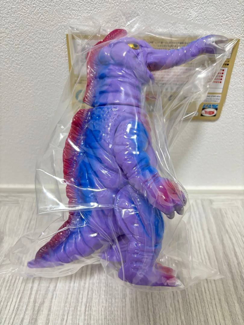 ブルマァク 『帰ってきたウルトラマン』サータン（パープル）ソフビ