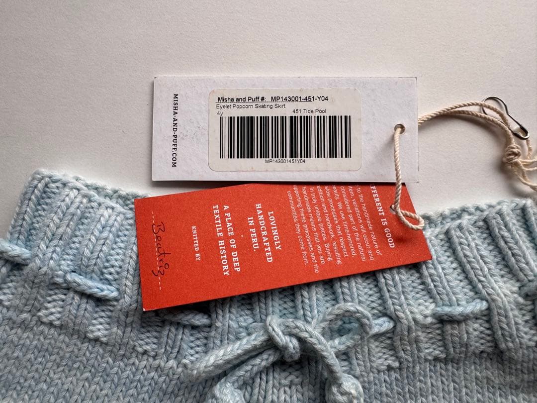 misha and puff スケポン　4y