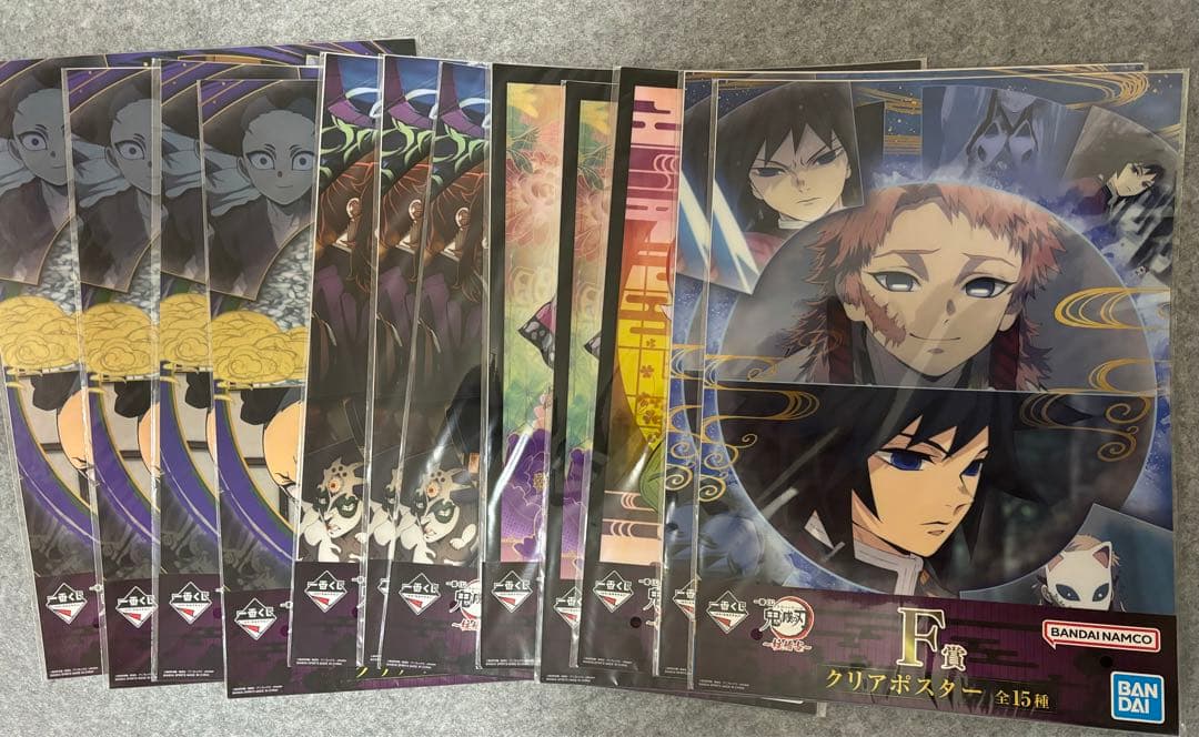 鬼滅の刃 一番くじ 柱稽古　F賞クリアポスター 義勇、実弥、煉獄、宇髄、しのぶ等