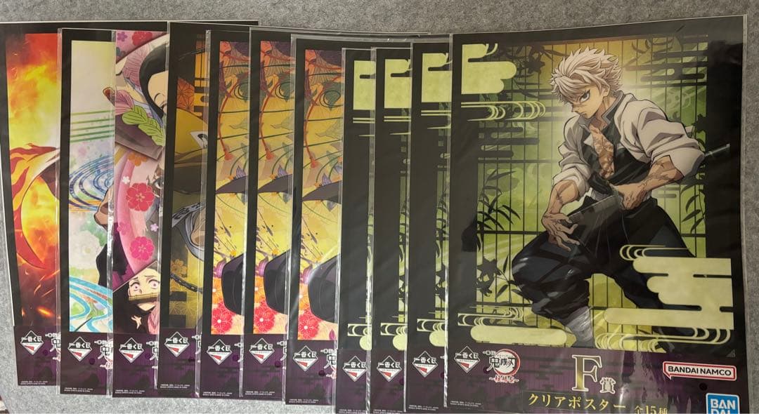 鬼滅の刃 一番くじ 柱稽古　F賞クリアポスター 義勇、実弥、煉獄、宇髄、しのぶ等