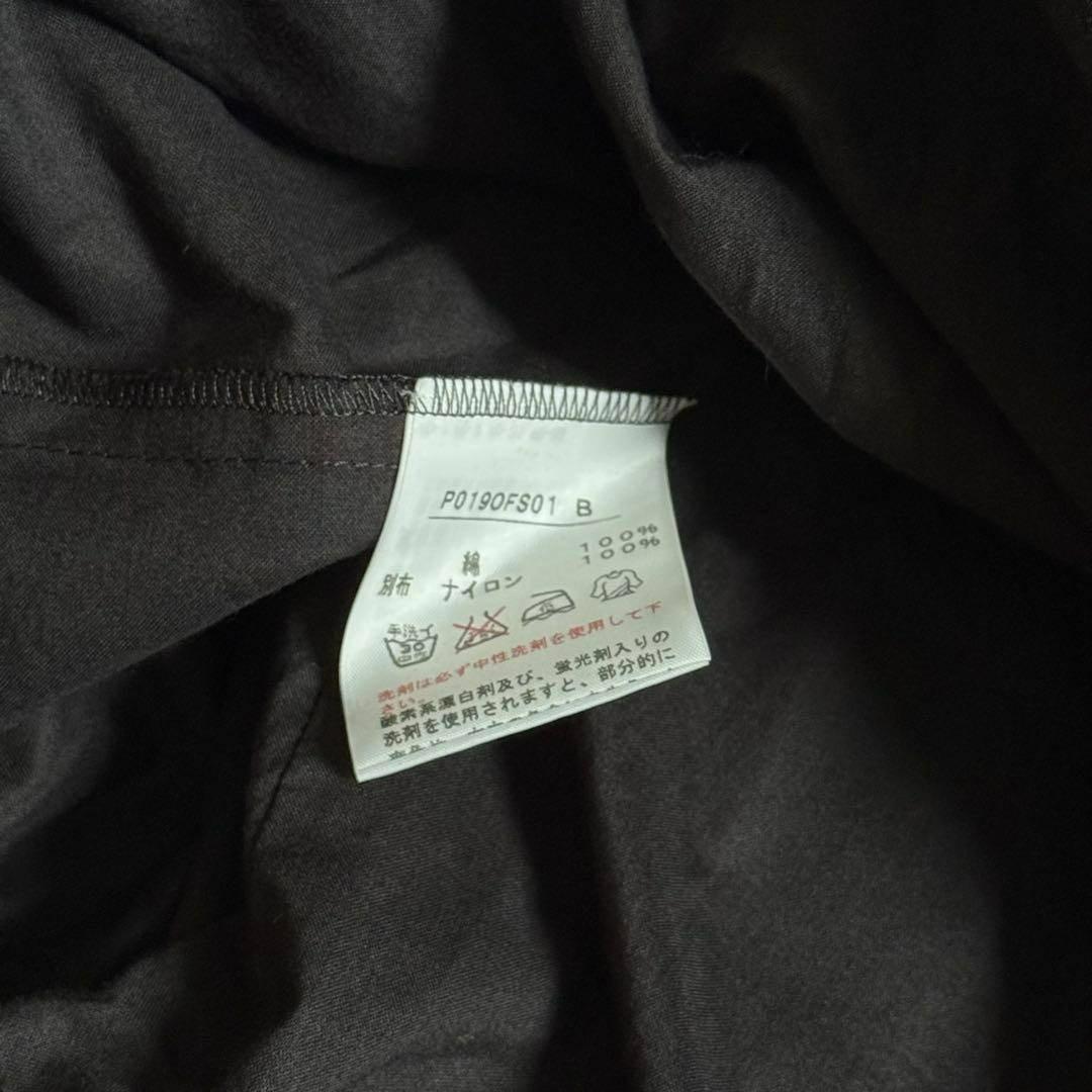 【極美品】PINK HOUSE スカート ピコフリル チュール ブラック