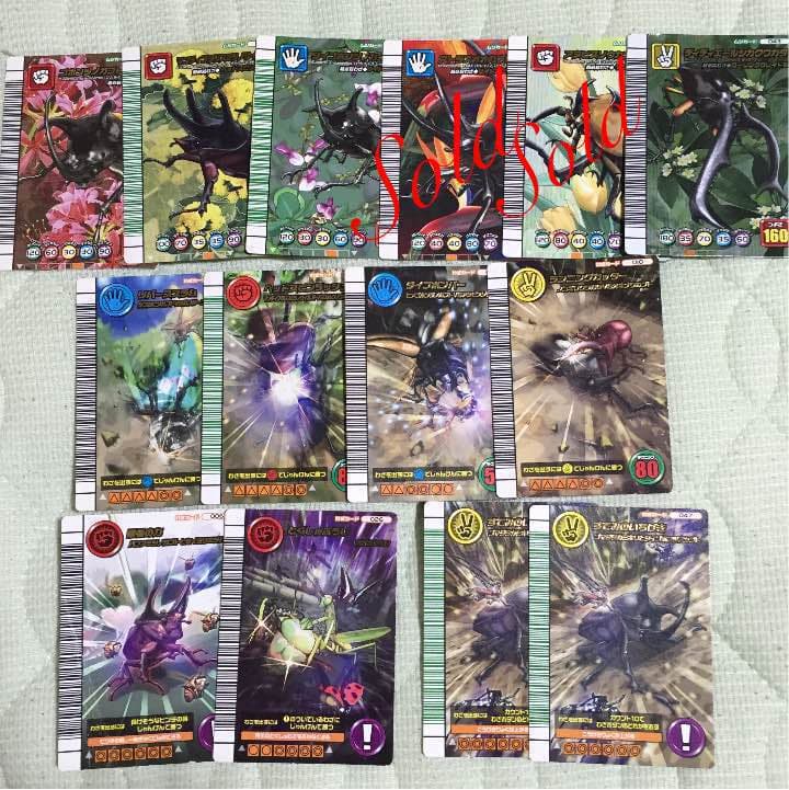 5周年ムシキングカード第1弾/第2弾セット