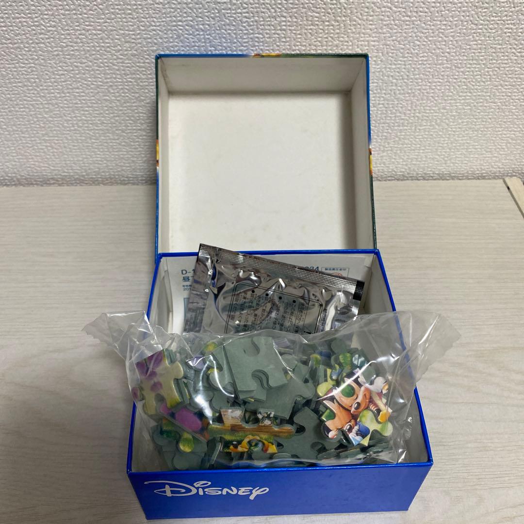 廃盤】ベストドリームシリーズ ベッドでzzz ジグソーパズル まとめ売り