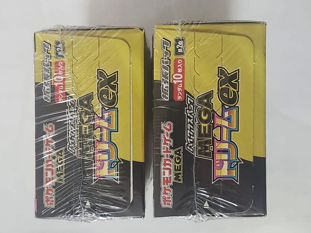 『シュリンク付き』ポケモンカード MEGA ドリームex 2 BOX