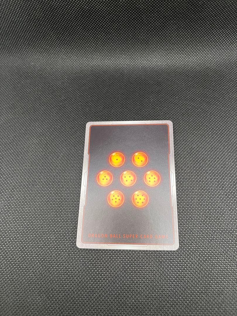 アルティメットバトル　ベジータ　マグネット式カードホルダー付き⑨