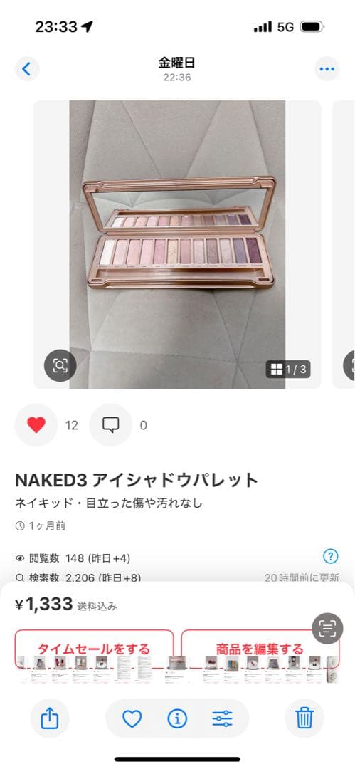 【確認用】おまとめ