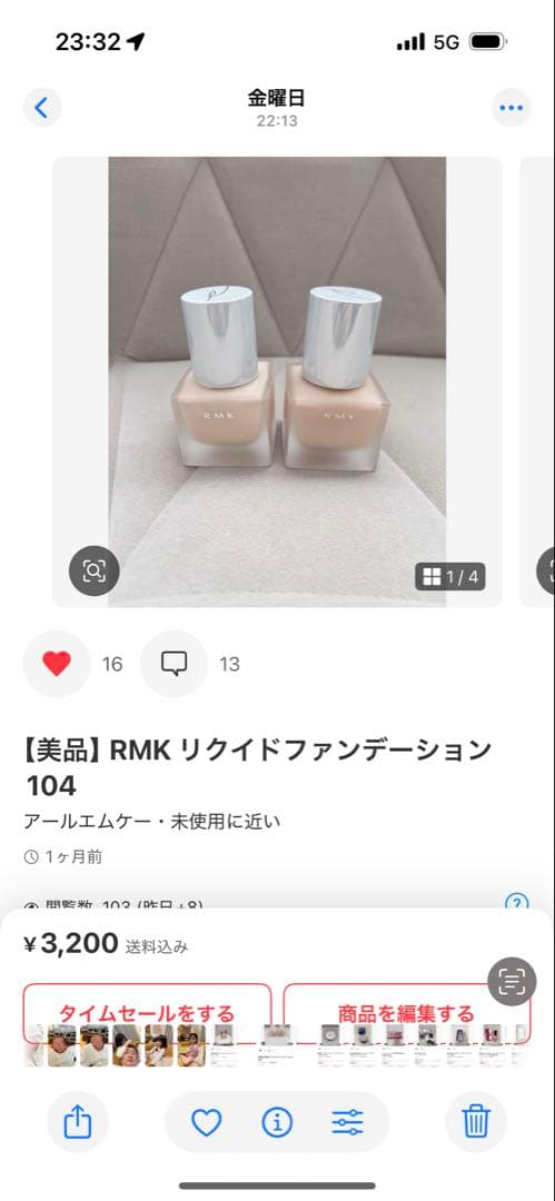 【確認用】おまとめ