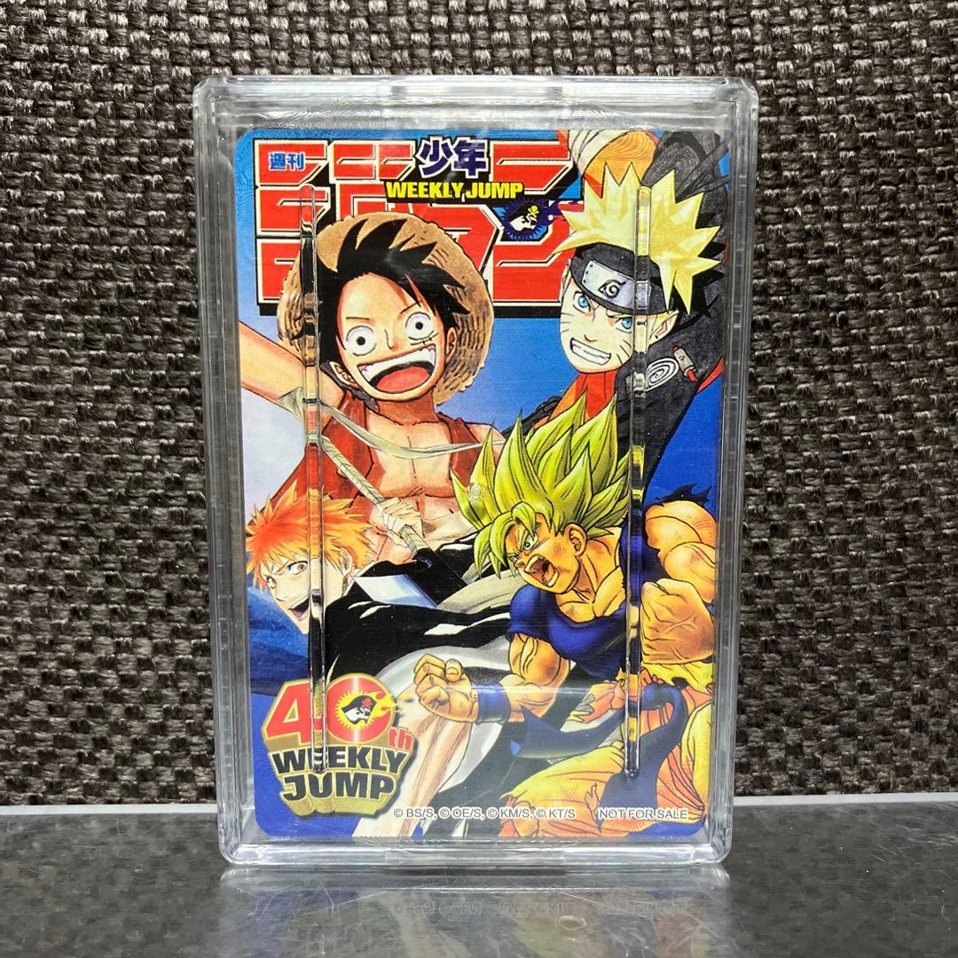 非売品】ジャンプ4大スター競演トランプ