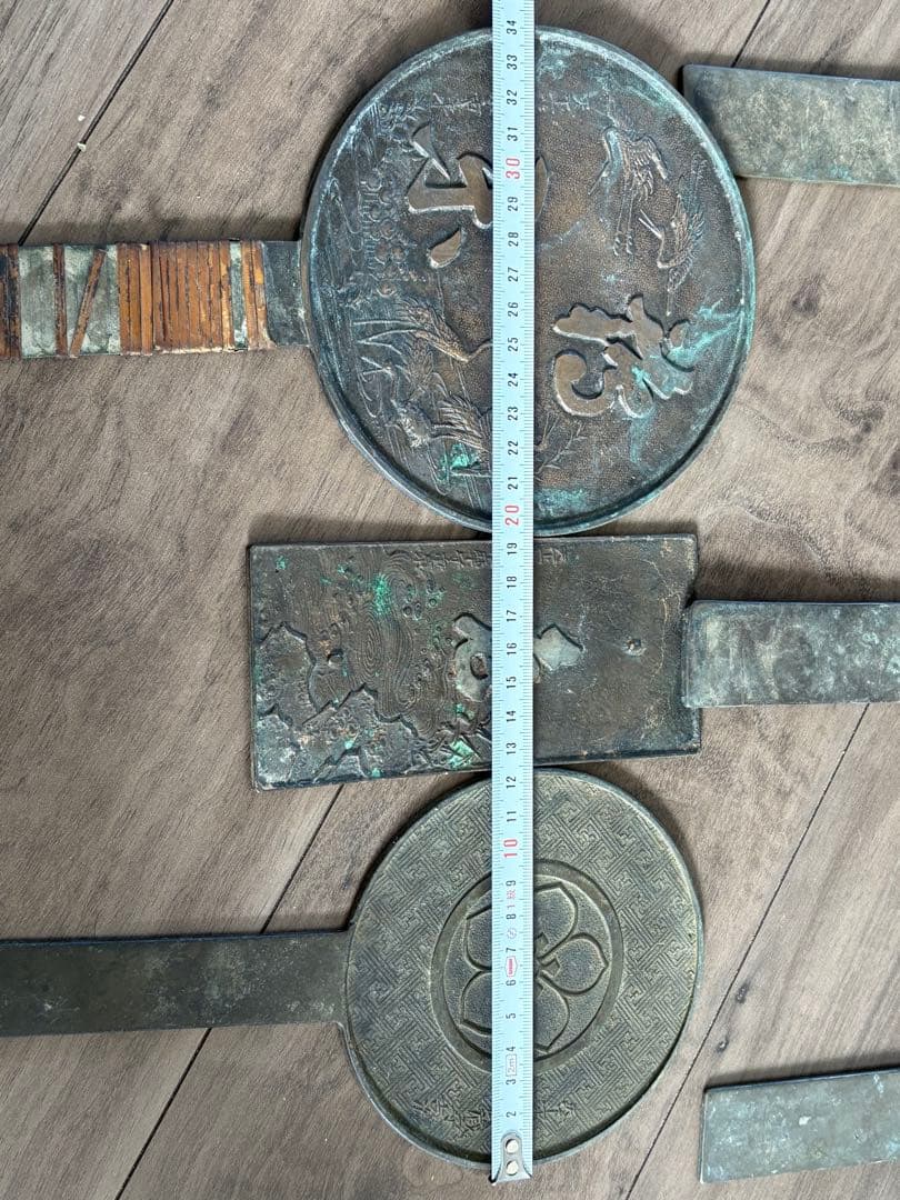 江戸時代和鏡　銅鏡 古銅製 時代物