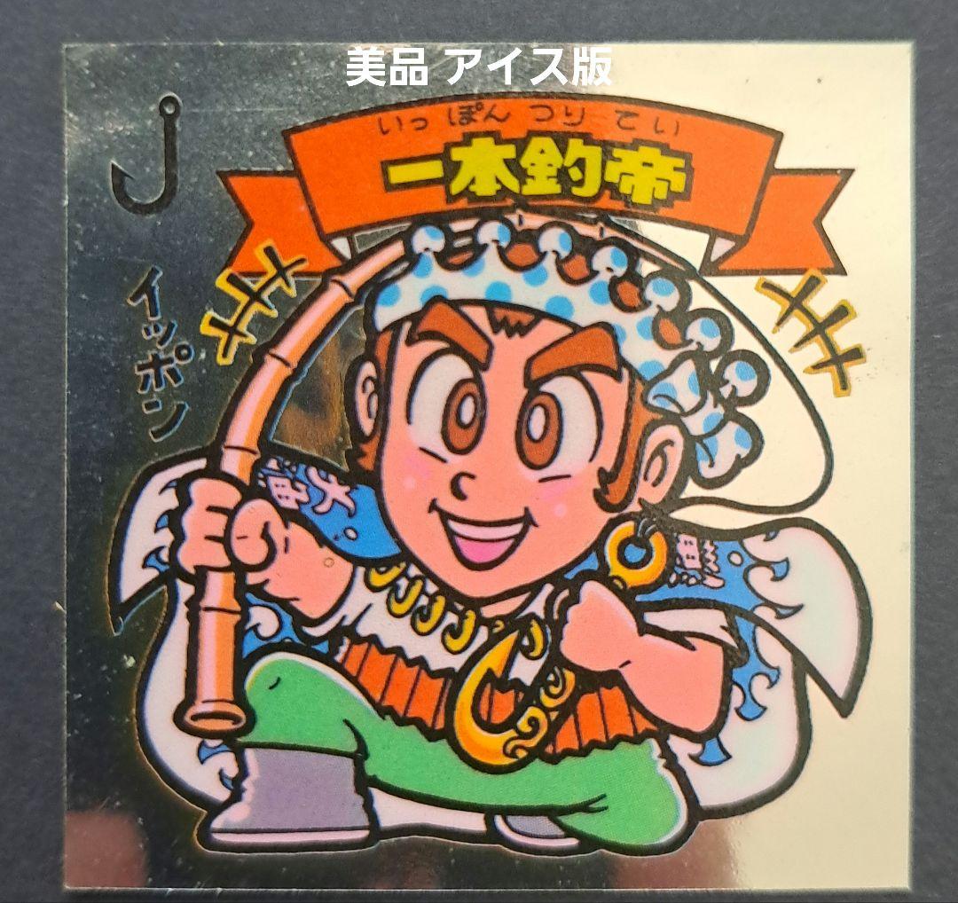 けむけむ様 リクエスト 3点 まとめ商品 けむけむ様 リクエスト 3点