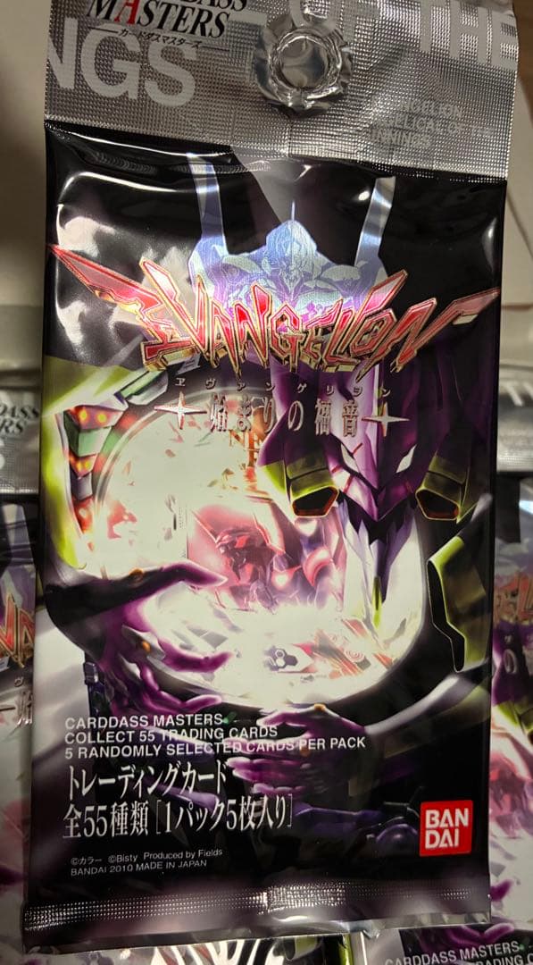 CRエヴァンゲリオン 始まりの福音　カードダスマスターズ BOXセット