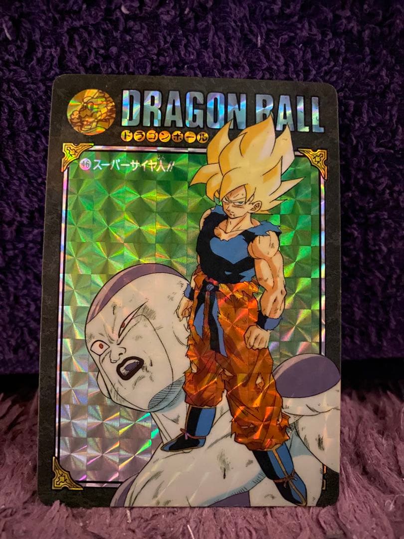 ☆美品☆ビジュアルアドベンチャー No.46 スーパーサイヤ人