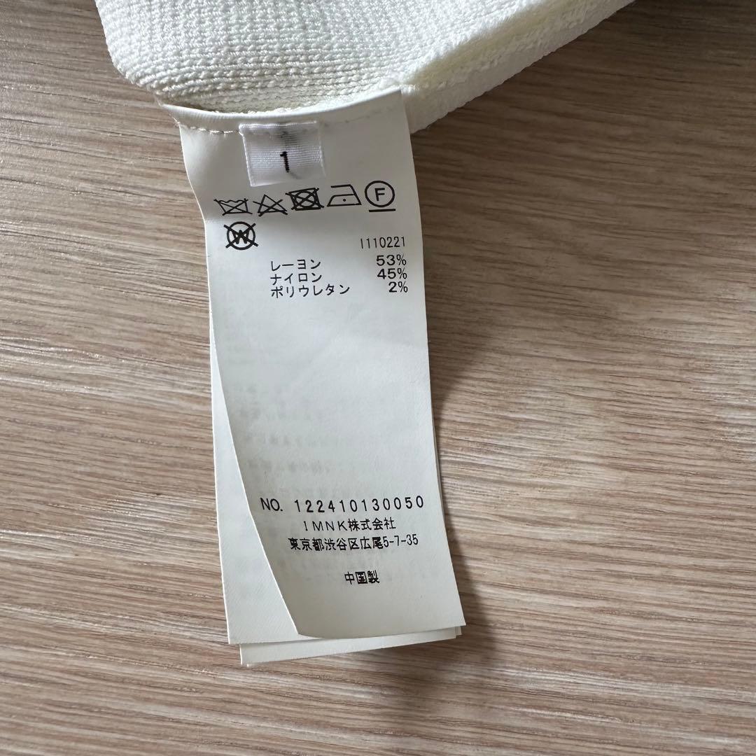 BEAUTY&YOUTH別注 NOUNLES ミニラガー ニットシャツ