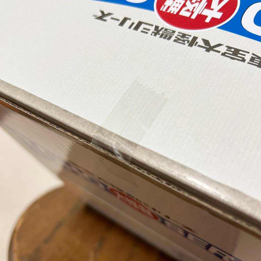 未開封 エクスプラス キングシーサー 発光Ver. 少年リック限定商品 ゴジラ