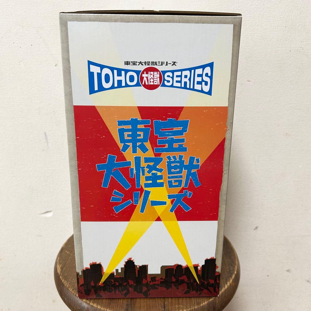 未開封 エクスプラス キングシーサー 発光Ver. 少年リック限定商品 ゴジラ