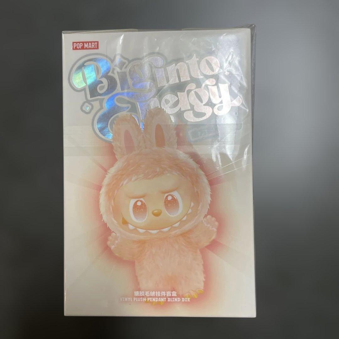 POP MART ラブブ　シークレット POP MART 正規品 ラブブ シークレット 楽天市場】【正規品】Pop Mart