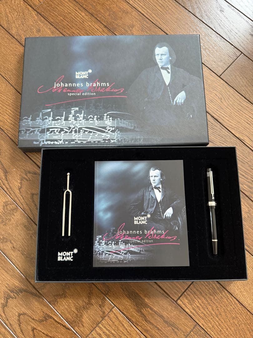 【超美品】モンブラン ドネーションペン 「ヨハネス・ブラームス」F