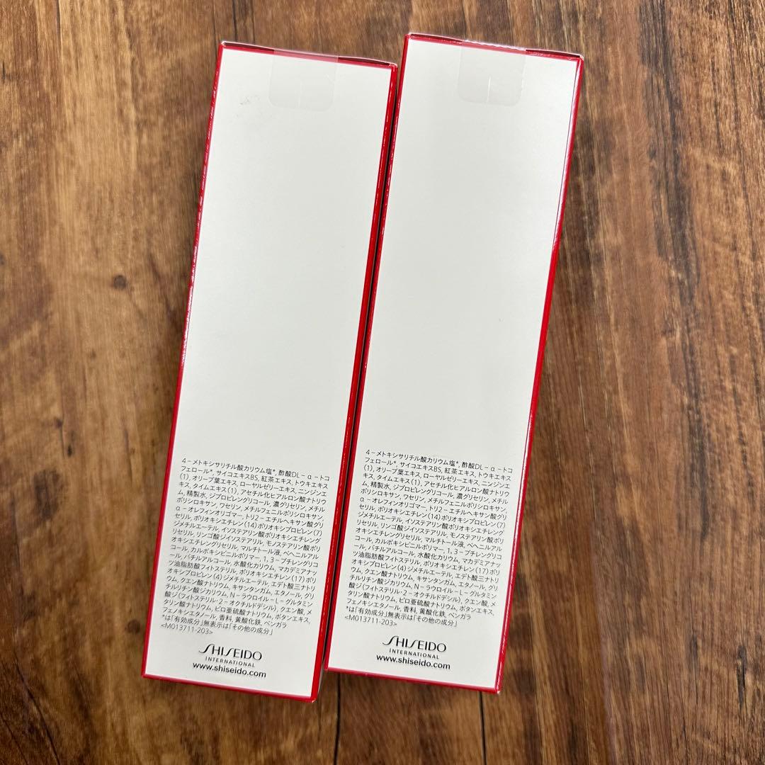 SHISEIDO エマルジョン エンリッチド 100ml*2本セット