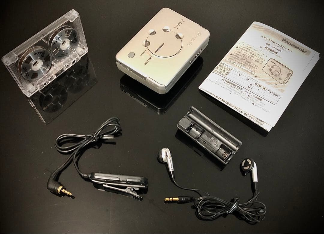 カセットウォークマンPanasonic RQ-SX60銀「整備済み、完動超美品」