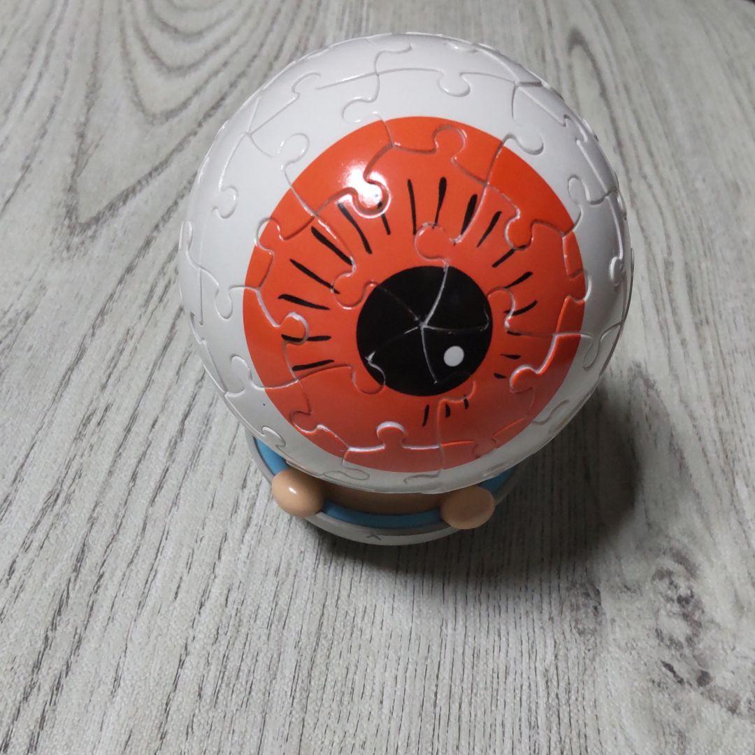 3D球体パズル ゲゲゲの鬼太郎 目玉おやじ 60ピース 水木しげる - メルカリ