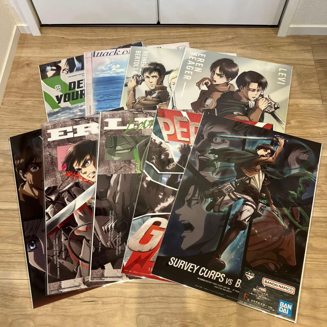 【セット割引】一番くじ 進撃の巨人 ラストワン2体・B賞2体 他下位賞セット売り