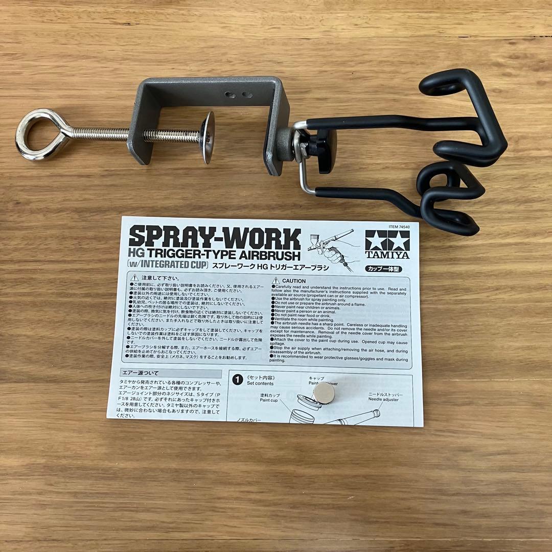 クレオス Mr.リニアコンプレッサーL5&レギュレーター エアブラシセット