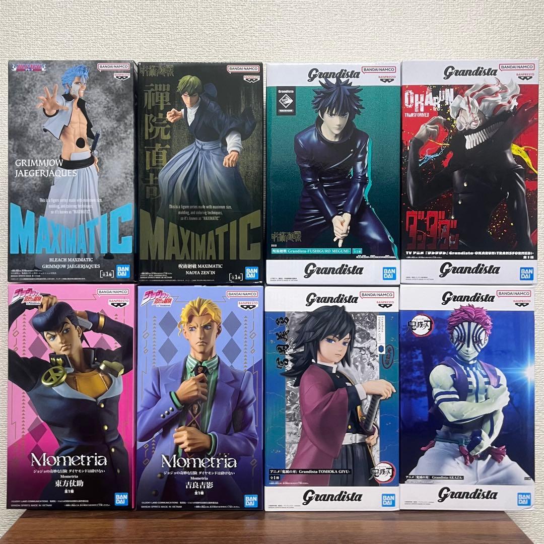 プライズフィギュア まとめ売り 65 - メルカリ