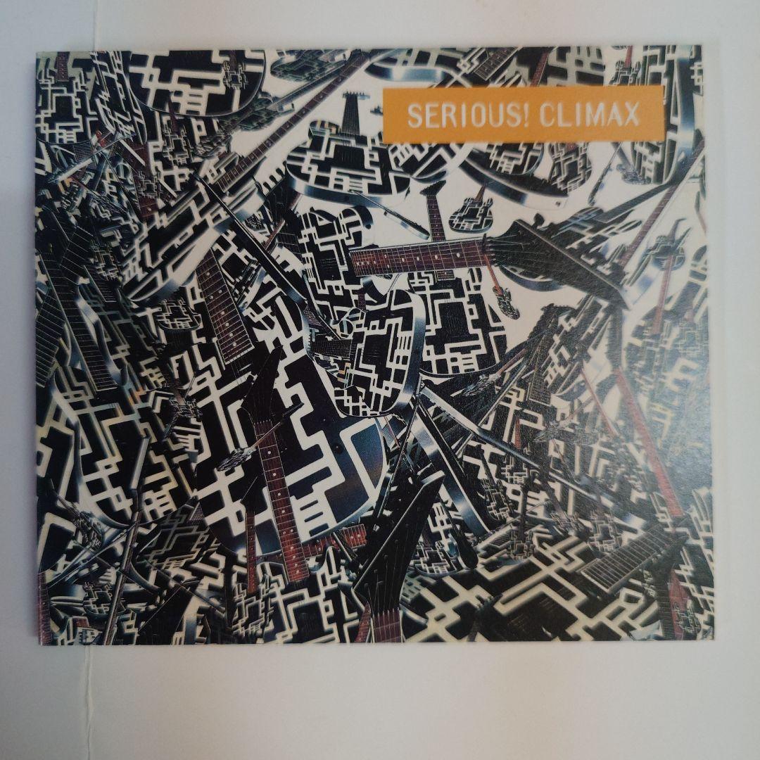 【未開封】COMPLEX、お宝？プレミア？昔のアイテム