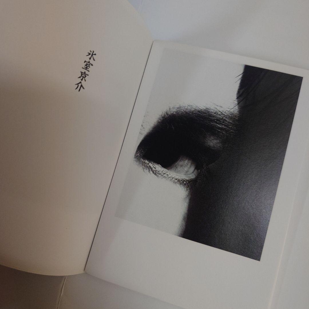 【未開封】COMPLEX、お宝？プレミア？昔のアイテム