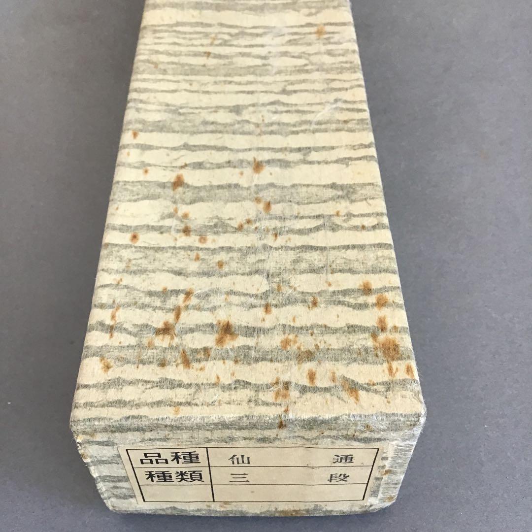 K茶道具 掛軸 御色紙掛軸 写真の色紙は付属していません 紙箱