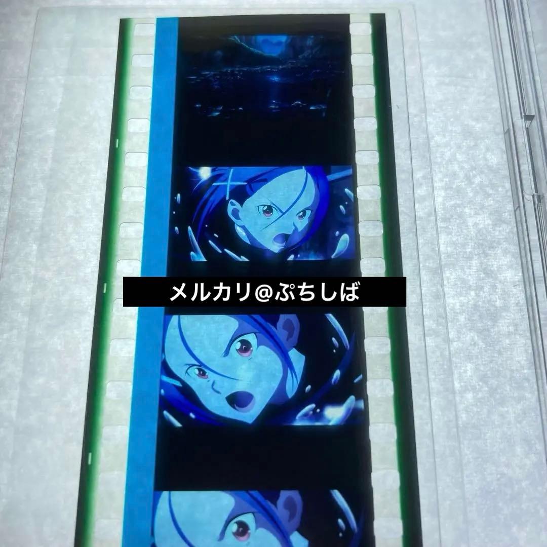 sao フィルム ミト アスナ キリト 4個セット