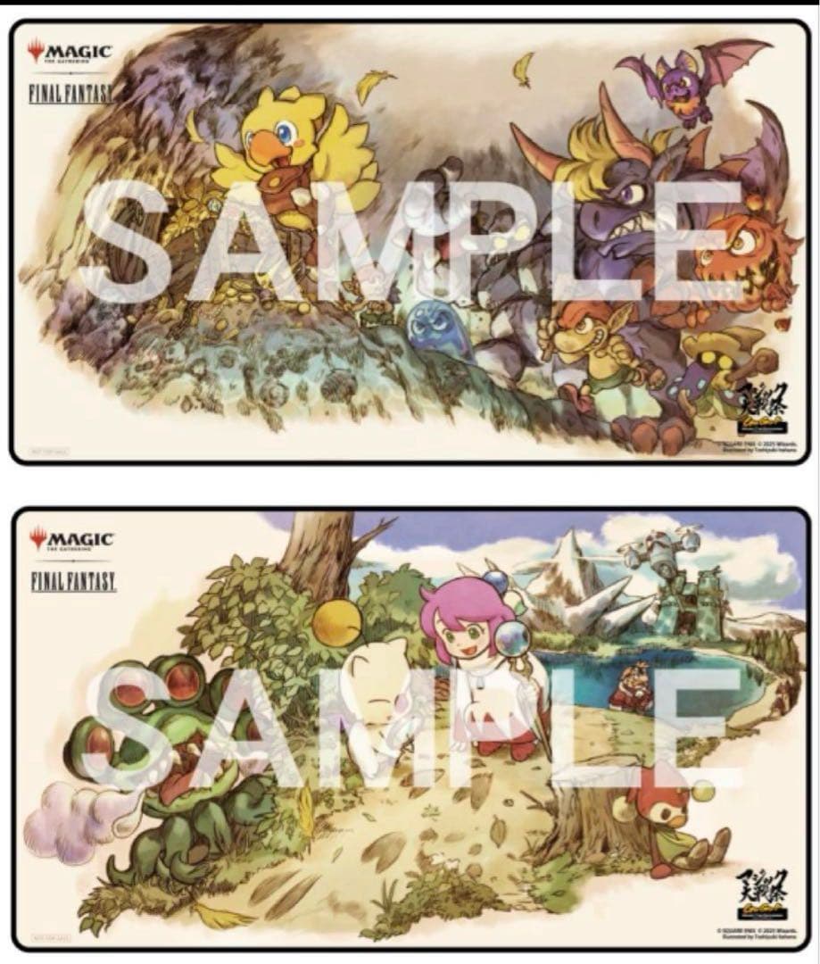 マジック大戦祭 プレイマット 2枚セット