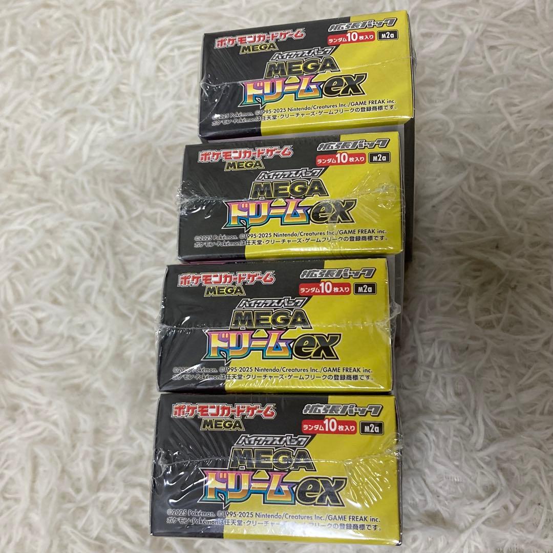 シュリンク付 ポケモンカードゲーム MEGAドリームex BOX 4箱