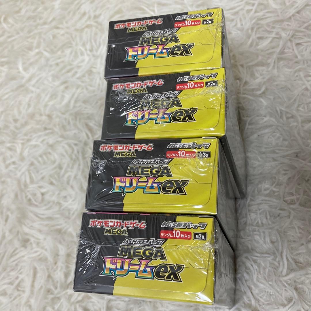 シュリンク付 ポケモンカードゲーム MEGAドリームex BOX 4箱