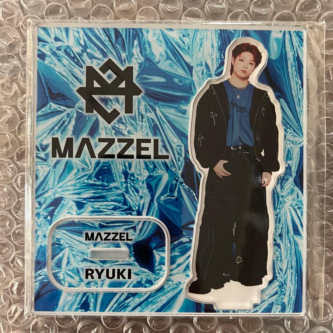 MAZZEL RYUKI リュウキ アクリルスタンド - メルカリ