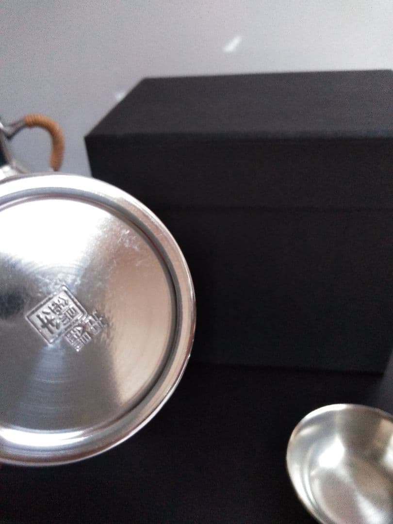 錫半製　錫酒器セット　８点セット　美品 共箱