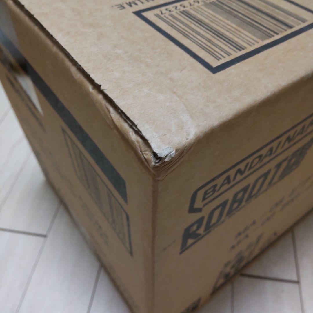 ROBOT魂 MA-08 ビグ・ザム ver.A.N.I.M.E. ガンダム