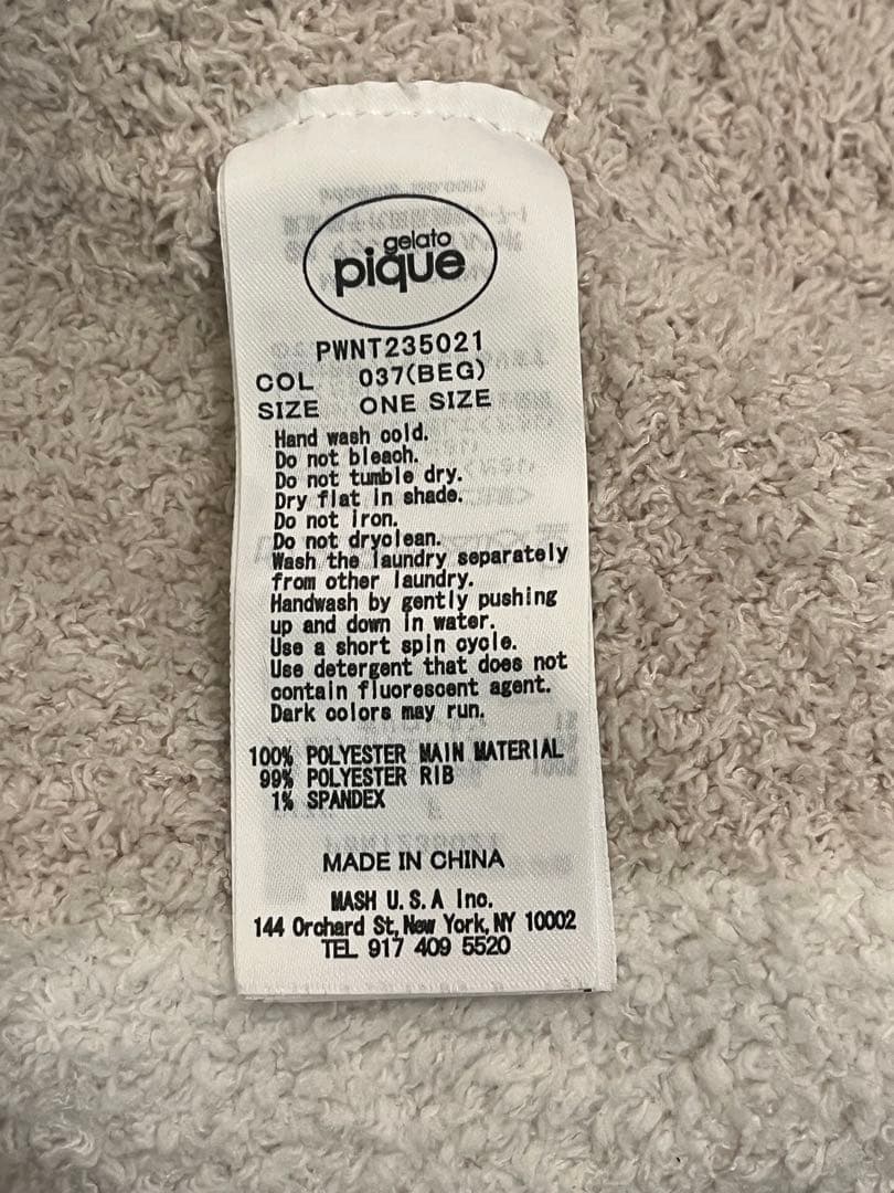 ■KTHARU様■✨美品✨GELATO PIQUE✨ルームウェア パジャマ