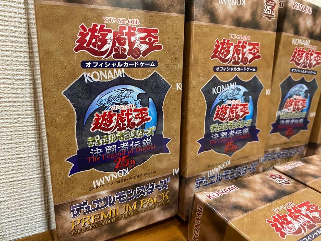 遊戯王　プレミアムパック　決闘者伝説25th 6BOX