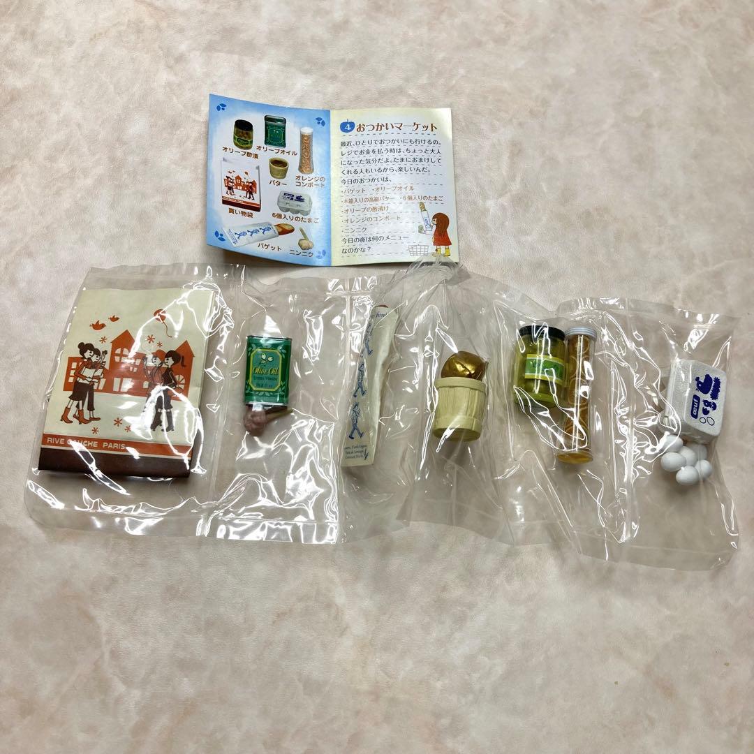 リーメントMyスタイルコレクション ナタリーちゃんのフレンチ雑貨全10