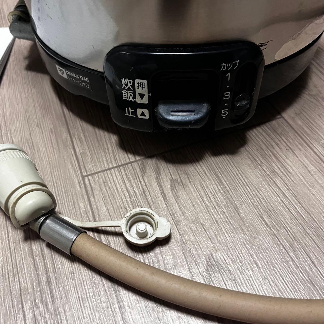ガス炊飯器 大阪ガス リンナイ 型番RR-055GS-1