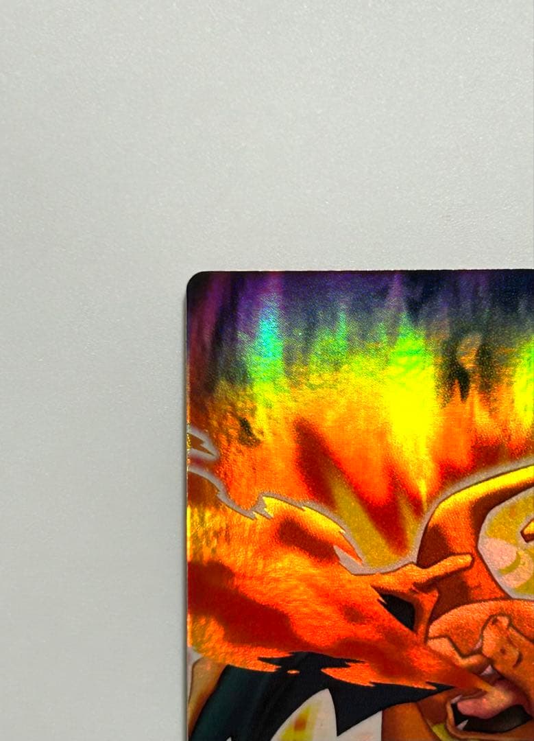 リザードン FL003 ポケモン ずかんカード