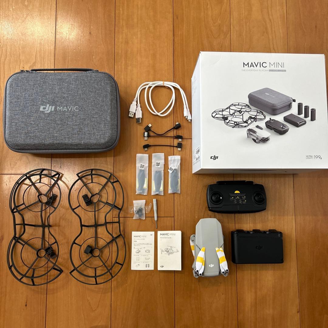 PLAVE BBUU MD シリアルボール