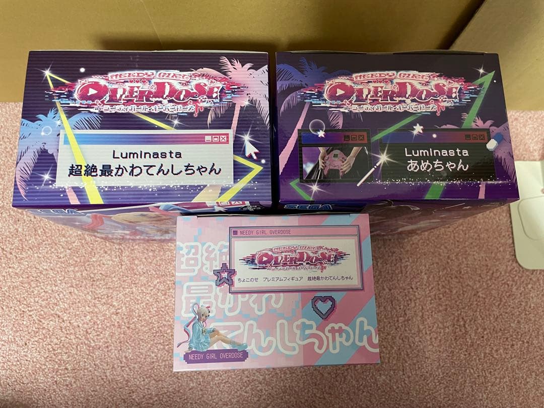 NEEDY GIRL OVERDOSE 超てんちゃん あめちゃん 3点セット