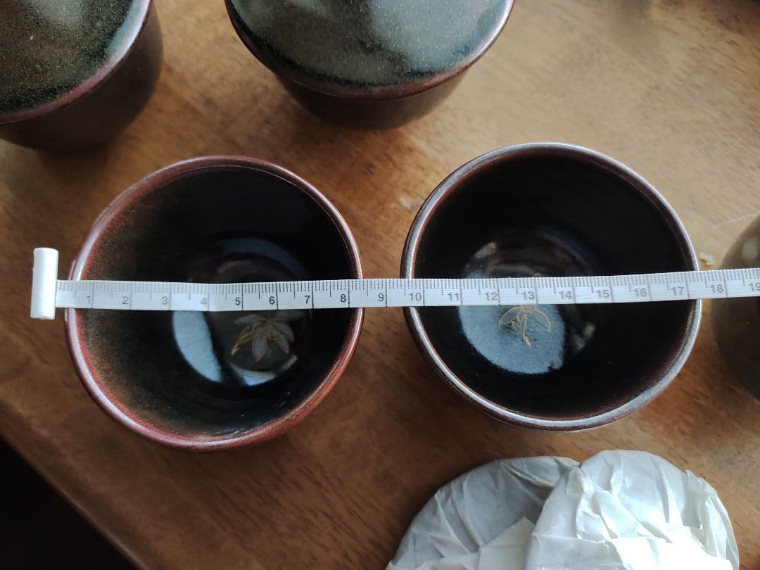 薩摩焼 沈寿官14代 茶器セット 古美術